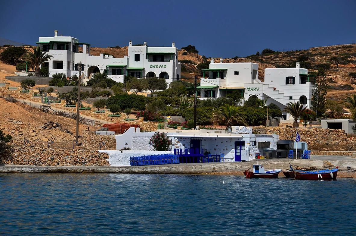 Onar Studios Koufonisia Buitenkant foto