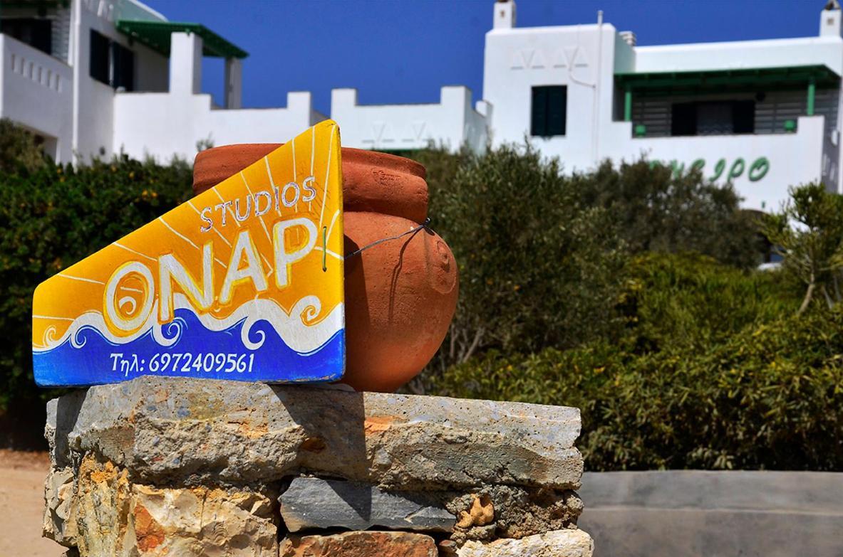 Onar Studios Koufonisia Buitenkant foto