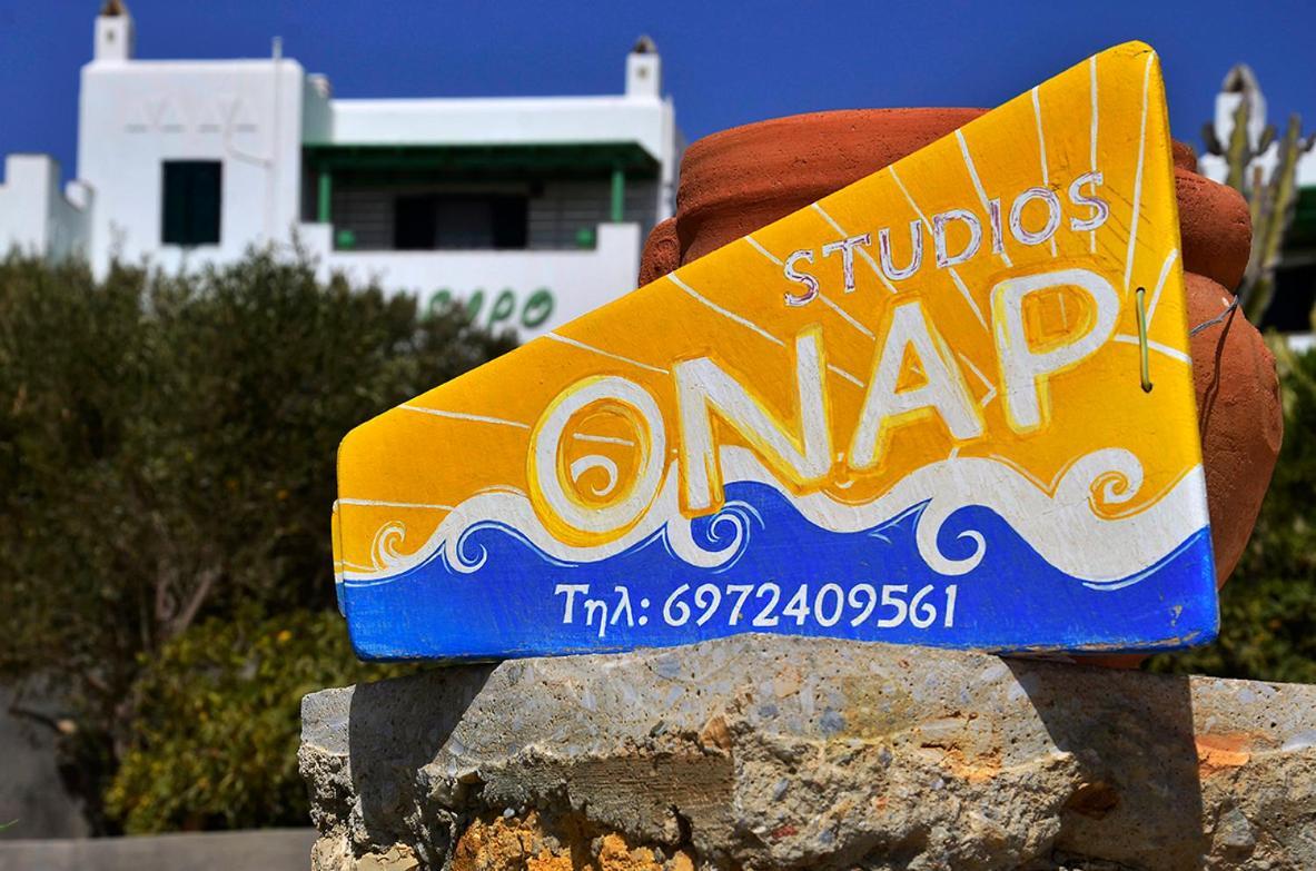 Onar Studios Koufonisia Buitenkant foto